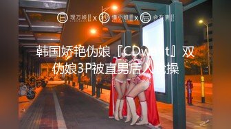 MD-0165-2.蜜苏.少年阿宾篇章二.骚气的小美学姐.麻豆传媒映画