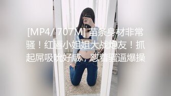 喜欢高难度的少妇