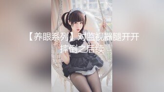 长春征单男单女