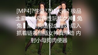 【新片速遞】&nbsp;&nbsp;✿全裸盛宴✿ 最新JVID超人气爆乳女神娃娃▌雨橙▌情欲按摩师 精油胴体色欲爆发 爆肏美鲍痉挛收缩颜射[1.33G/MP4/45:47]