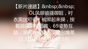 【新片速遞】&nbsp;&nbsp;【百度云泄密流出】❤️真实记录10位反差婊的精彩时刻2[2940M/MP4/01:56:32]