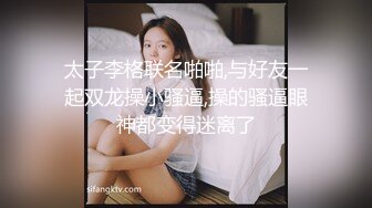 色控PH-124女家教的考验