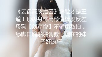 星空无限K8038 爸爸不要停给爸爸最好的回报就是做爸爸的肉便器