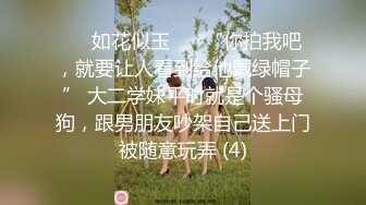 【超推荐❤️会尊享】麻豆传媒正统新作MD156-校园球队甜美痴女经济人曼妮 更衣室与体育生淫乱做爱 高清720P原版首发