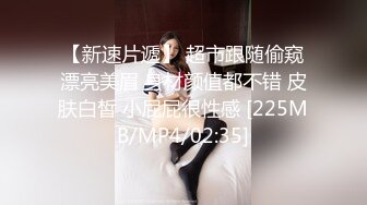 [MP4]颜值不错妹子近距离拍摄口交舔弄上位骑坐猛操