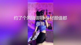 商场白色隔板女厕全景偷拍多位年轻少妇的极品美鲍6 (2)