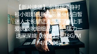 操女友系列1