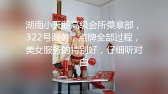 ❣️❣️❣️最新私拍极品反差露脸女神！推特绝色高颜母狗【奶凶】收费3部，全自动炮机体验 筋膜枪紫薇 双马尾学生服双插2