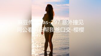 【新片速遞】&nbsp;&nbsp;御姐来袭露脸丝袜诱惑，道具玩弄性感的逼逼浪叫呻吟表情好骚，深喉大鸡巴让小哥舔逼，揉着奶子乱草抽插好骚[1.53G/MP4/03:34:20]