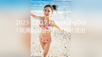 【极品 美少女】米娜学姐 最新白虎名器01年在校大学生 丝袜塞逼肛交体验 阳具速插后庭酥麻上头 潮吹浸湿原味丝袜