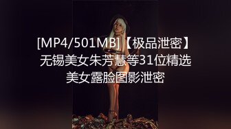 与媳妇的七夕三部曲——女上后入