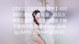 我最喜欢的日韩情侣自拍第5弹 极品美女BJ 딘칸쵸 팬방 迪恩·坎乔，虽是半边脸，但绝对是极品！