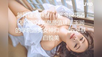 体态丰腴 婀娜妩媚的熟女气息弥漫着整个屏幕 真的是撩人心弦 勾人于无形2V[151P/1.64G]