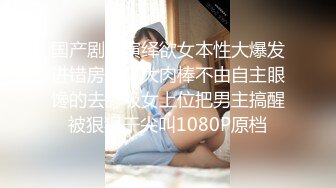 第一次 大三女生