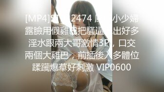 网红女神道具自慰，翘起美臀玻璃杯后入，深插到底，抚摸小穴揉搓