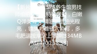 高颜值人妖小姐姐对性爱很狂热啊 挺着硕大鸡巴不停享受漂亮妹子舔吸把玩，对准小嘴逼穴轰击抽操用力搞射