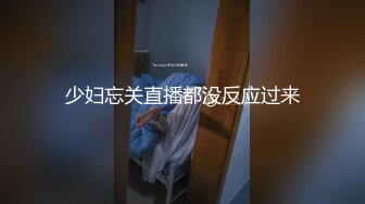 喜欢这种水嫩的感觉，【emilybaby】长得很可爱的杭州小美女，04年生才19岁，重点就在嫩~！！