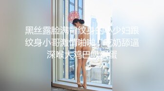 我最喜欢的日韩情侣自拍第21弹 韩国高中生可真会玩，偷偷跑到楼道抽烟，然后直接给男友口了起来！