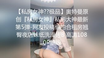 年轻夫妻第一次交换 3