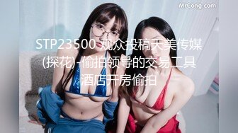 [MP4/ 648M] 风骚女秘书 性感女秘书办公室勾引我，趴在桌子上掀起包臀裙爆操小翘臀