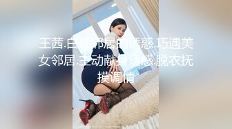 [MP4]STP25334 可遇不可求的一场，极品美少妇，颜射口爆，最骚气 VIP2209