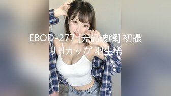 【新片速遞】&nbsp;&nbsp;新片速递《职业钓屌人》❤️非常牛逼的巨乳女探花户外四处勾搭农民，环卫工，最后和个70岁的大爷乳交野战啪啪[1246MB/MP4/01:39:49]