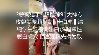 杭州调教过的贱母狗