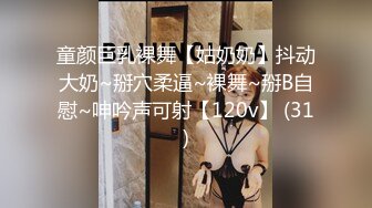 [MP4/ 246M] 小伙子约了个妈妈，53岁芳龄，吃完晚饭楼下接她车震，倒挺有味道，阿姨一点不害羞