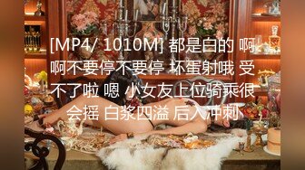 国产麻豆AV MDX MDX0083 裸体家政妇 李曼妮