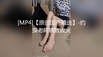 [MP4/529MB]【自制字幕】极品黑裙性感大长腿嫩妹香舌互吻调情沙发上操扶着细腰翘屁股后入狂艹