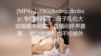 超顶神尻蜜臀】极品劲爆酮体BJ女神《Baea》湿嫩翘臀蜜壶汁液横流 精油神尻节奏撸动 白虎嫩穴潮吹喷溅