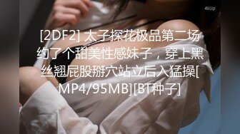 韩国女主播韩宝贝韩小薇ouble101_20210627_1694590653