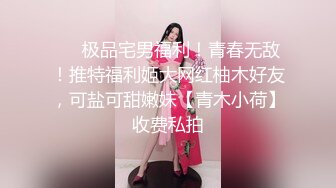 美女大学生被色魔摄影师忽悠掰开粉嫩的鲍鱼看看什么颜色