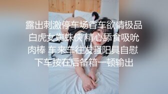 STP18741 【情趣K歌房EP5+6】台灣第一女優吳夢夢&nbsp;&nbsp;清純學生妹觸電反應 極品學生妹沈娜娜嬌羞獻唱！全新麻豆女神的跳蛋K歌初體驗！