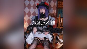 【新片速遞】 ✿网黄NO.1✿ 最新火爆香港网红美少女▌HongKongDoll ▌海岛生活3 蜜桃臀女上位夹吸榨汁 内射鲜嫩美穴[1.16G/MP4/22:45]