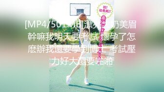 干宜昌虹桥老熟女-后入