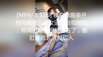 [MP4/ 359M] 皮肤黝黑的漂亮女友，露脸出镜骑乘大肉棒，全程都是女友在动，舒服内射！