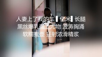 KTV里的美女啤酒喝多了 这泡尿拉了好长时间