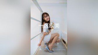 极品清纯妹妹彻底沦陷《意淫妹妹》超害羞初试情趣女仆 白虎私处蜜汁招茎 上头爆肏爽上天了