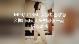 无私分享爱吃精的小骚货