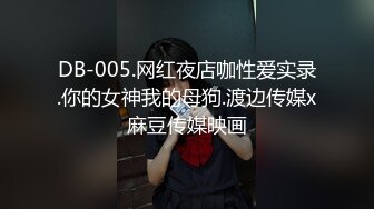 【极品性爱??臀控专享】超人气自拍大神『捅主任』最新性爱私拍 白嫩小可爱的胯下承换 扛腿沙发震猛烈抽插 超清4K原版