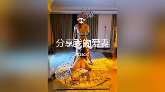 【新速片遞】 医院女厕跟踪拍摄肉丝短裙美女⭐一撮长长的逼毛随尿飞舞[99M/MP4/00:39]