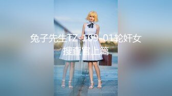 [MP4/ 785M]&nbsp; 女神小关之琳携校花级闺蜜首次啪啪 让自己亲弟弟干闺蜜