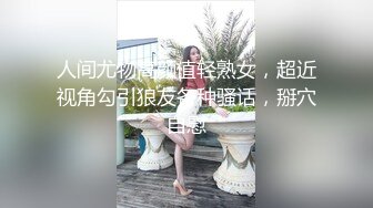 色男友發現可愛女友沒穿內褲裸睡.老二立馬插進去狂幹