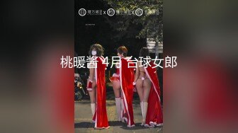 【新片速遞】 清纯美少女KIKI，超能喷水，性格活泼卫生间自慰，大黑假屌爆插小穴，边插边喷，浪叫呻吟嗲嗲[693MB/MP4/01:34:34]