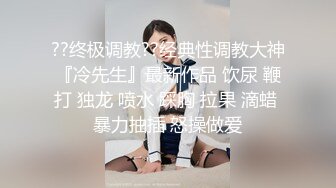 哈尔滨阿城骚货杨丹，老公在家带孩子，出来挨操