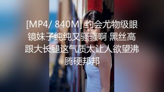 [2DF2] 丰乳肥臀的城中村富姐找个大鸡巴黑人享受性爱的乐趣 被操的高潮不断白浆直流最后很满意[MP4/149MB][BT种子]