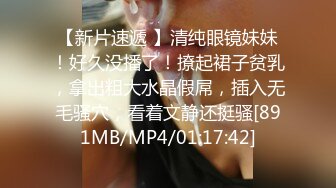 无可挑剔九头身马甲线长腿终极绿帽骚妻OLsou私拍完结与多名单男群P乱交，女神的形象如此反差 (3)