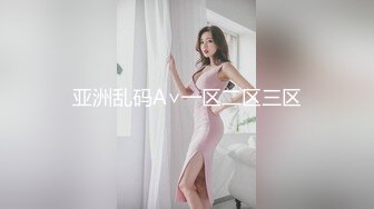 【新片速遞】 ⚡极品母狗人妻【happyuncle69】淫乱 各种3p 绿帽 sm 灌肠肛交 操喷内射都有 甚至操屁眼都能操喷1[3.3G/MP4/06:02:56]