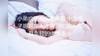 商场白色隔板全景后拍多位美女尿尿1 (5)